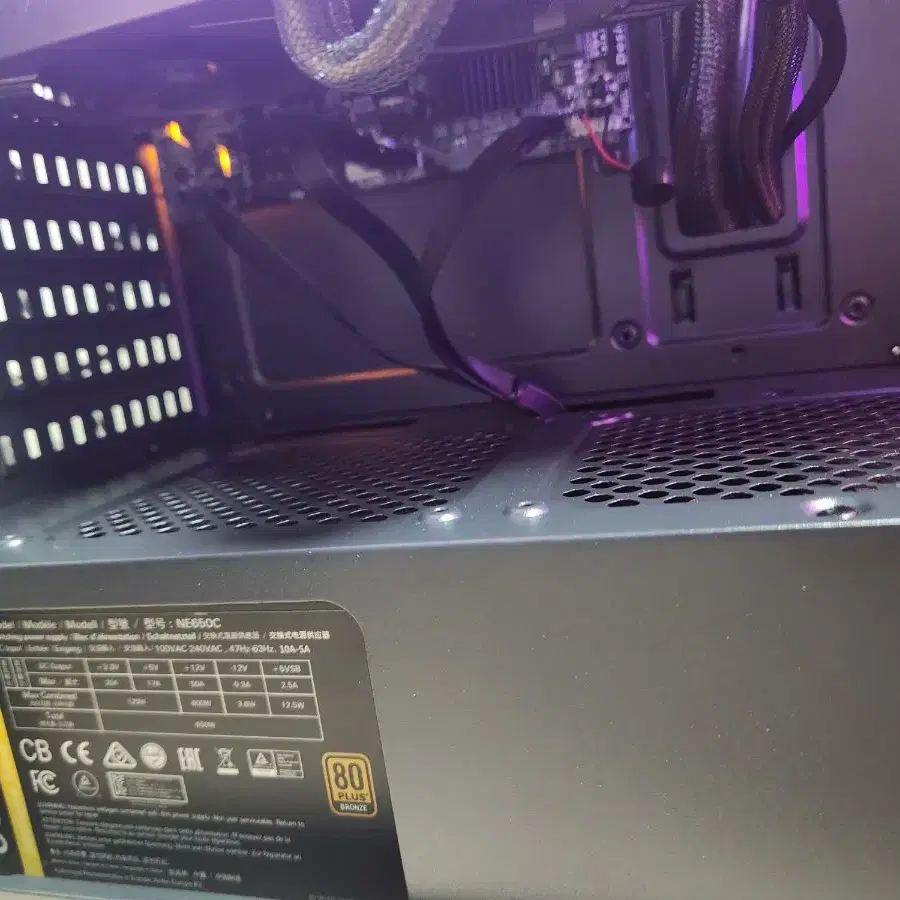 i7 게이밍 데스크탑 컴퓨터 pc