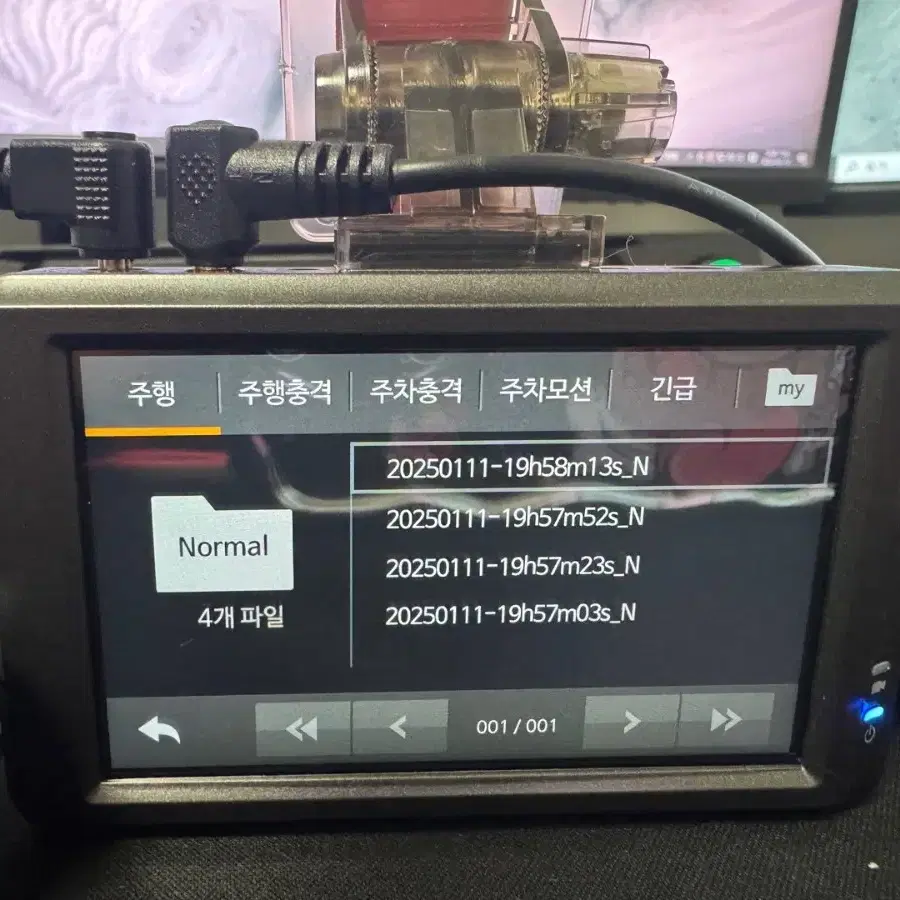 블랙박스 2채널 파인뷰 LX5000파워 FHD 32GB 팝니다. 2325