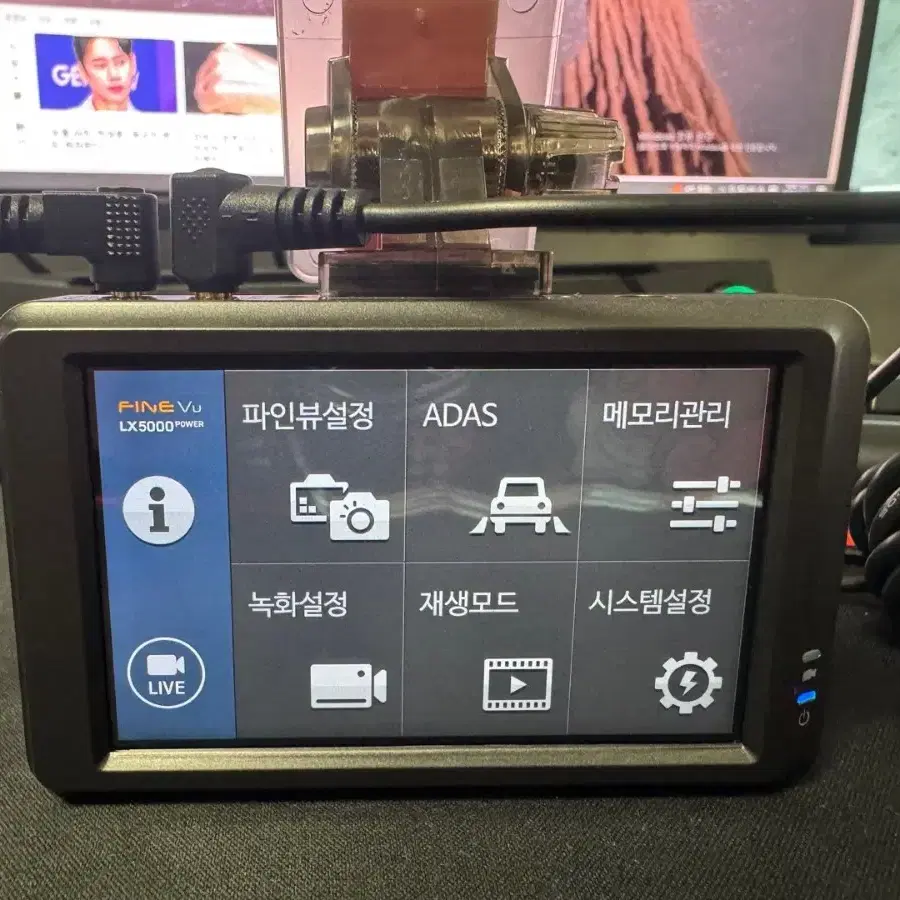 블랙박스 2채널 파인뷰 LX5000파워 FHD 32GB 팝니다. 8171