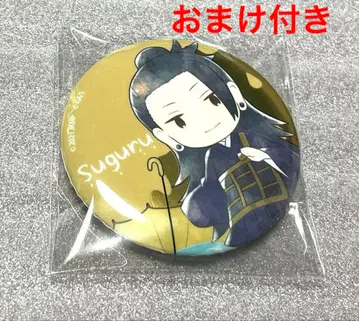 게토 스구루 극장판 주술회전 우산 메탈 캔 배지 메루카리 택배