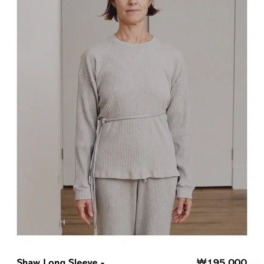 베이스레인지 shaw long sleeve