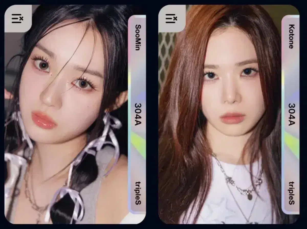 [판매] 트리플에스 수민 코토네 D304