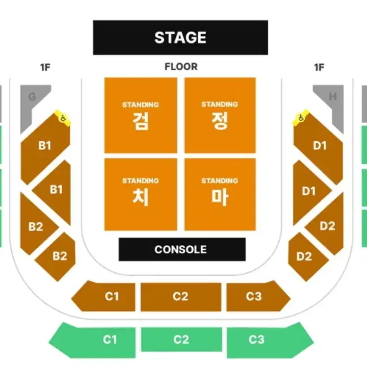 검정치마 콘서트 단콘 2층 1열 양도