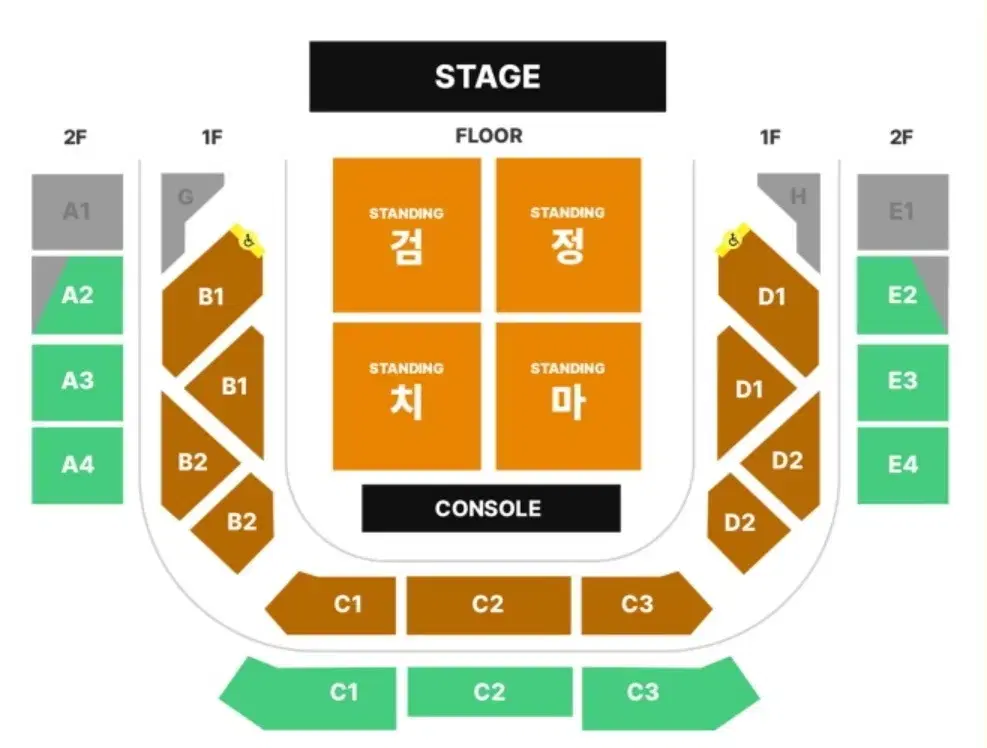 검정치마 콘서트 단콘 2층 1열 양도