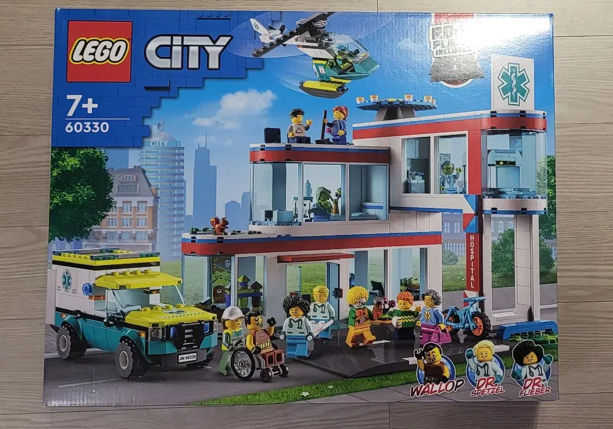 LEGO 60330 Hospital for sale.