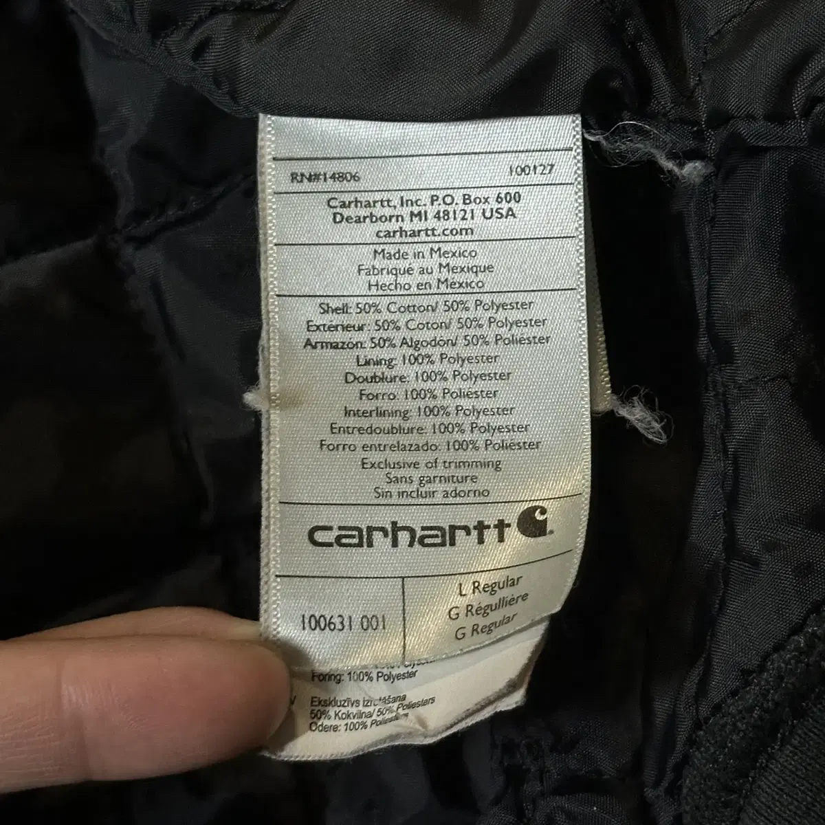 [해외 L] 칼하트 CARHARTT 레인디펜더 누빔 써멀 후드집업 블랙