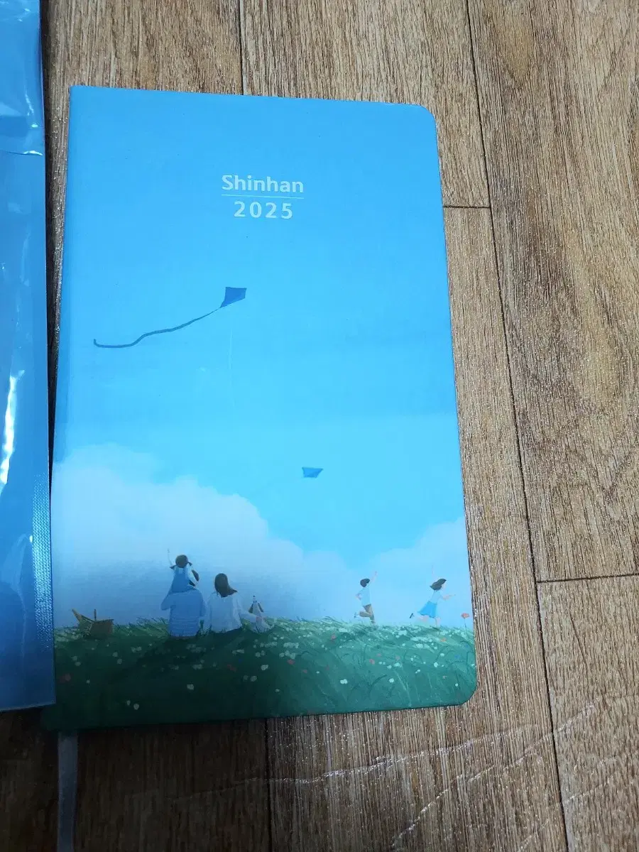 25 years of Shinhan Life Diary, 2 calendars in bulk