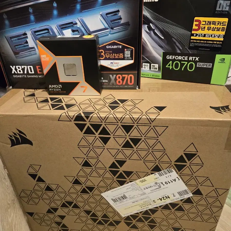 9800X3D/ X870/ 4070 super