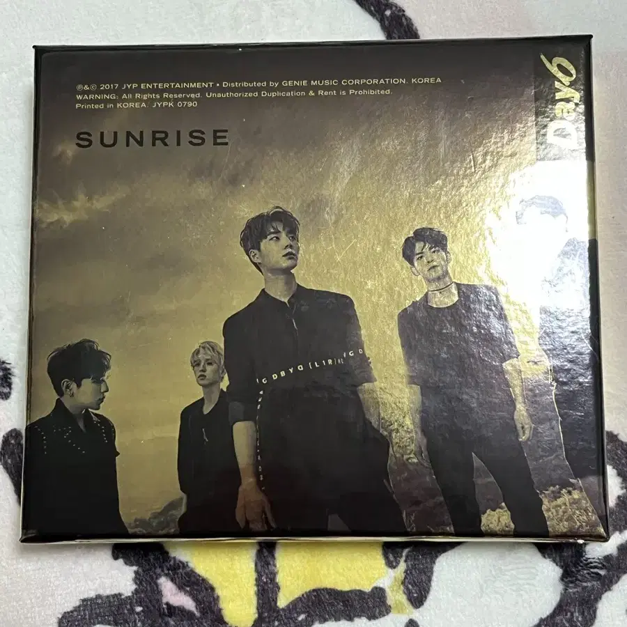 데이식스 선라이즈 개봉 앨범 sunrise