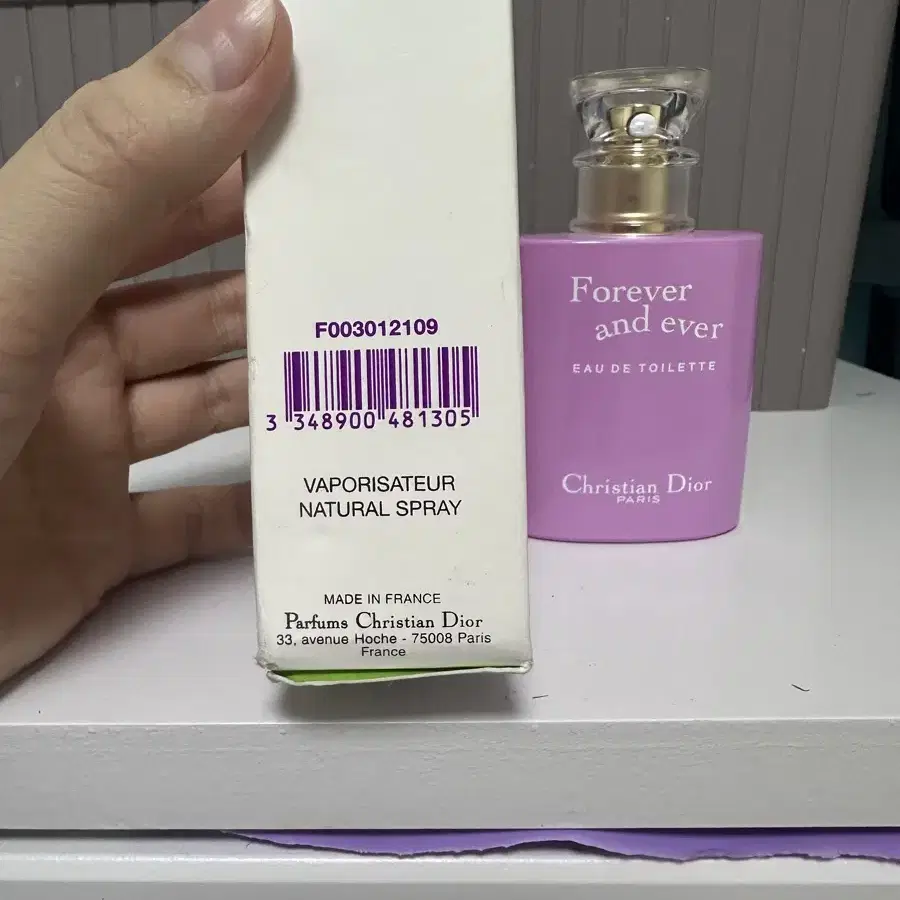 디올 포에버 앤 에버 EDT 50ml 향수