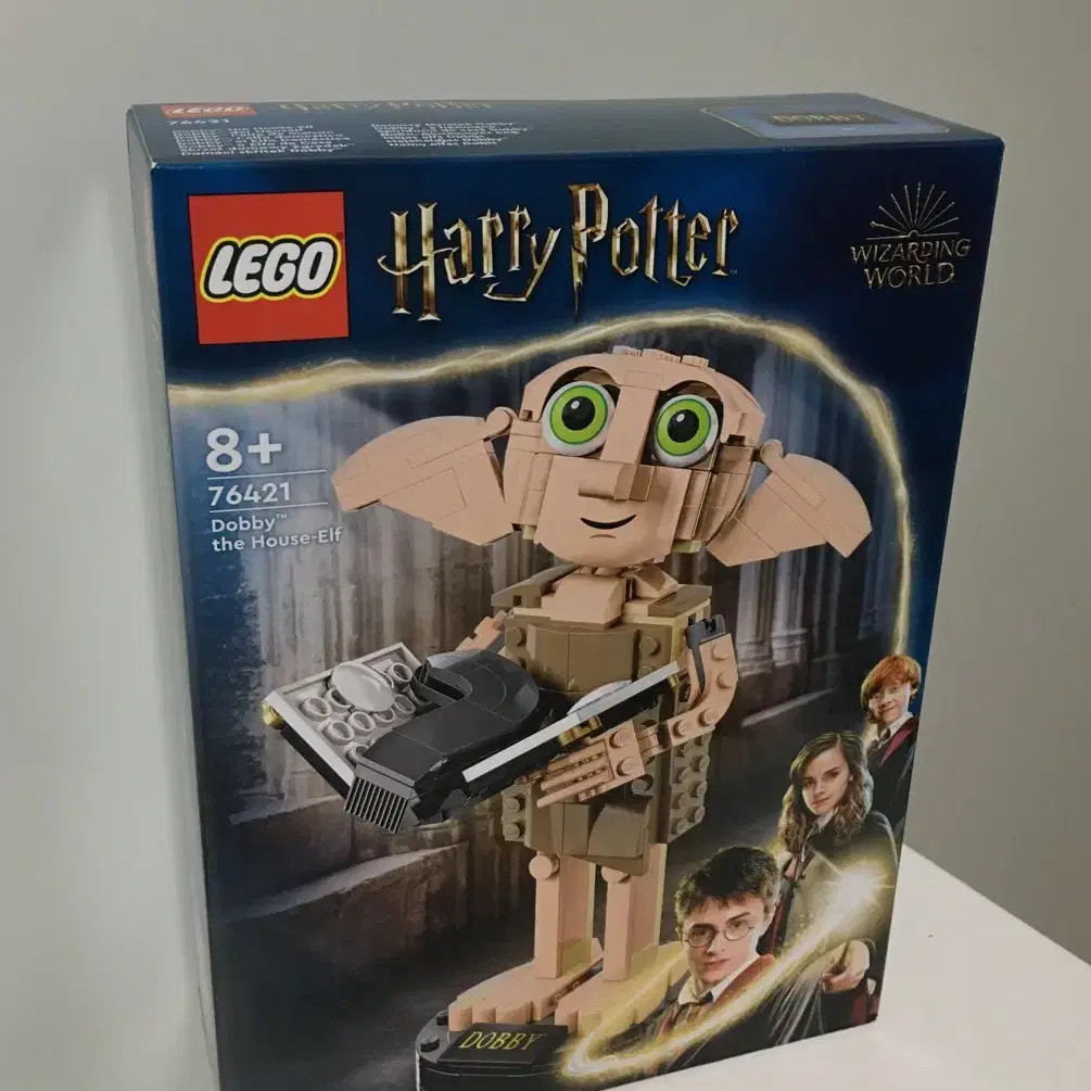 Lego dobby 레고 해리포터 도비 하우스 엘프