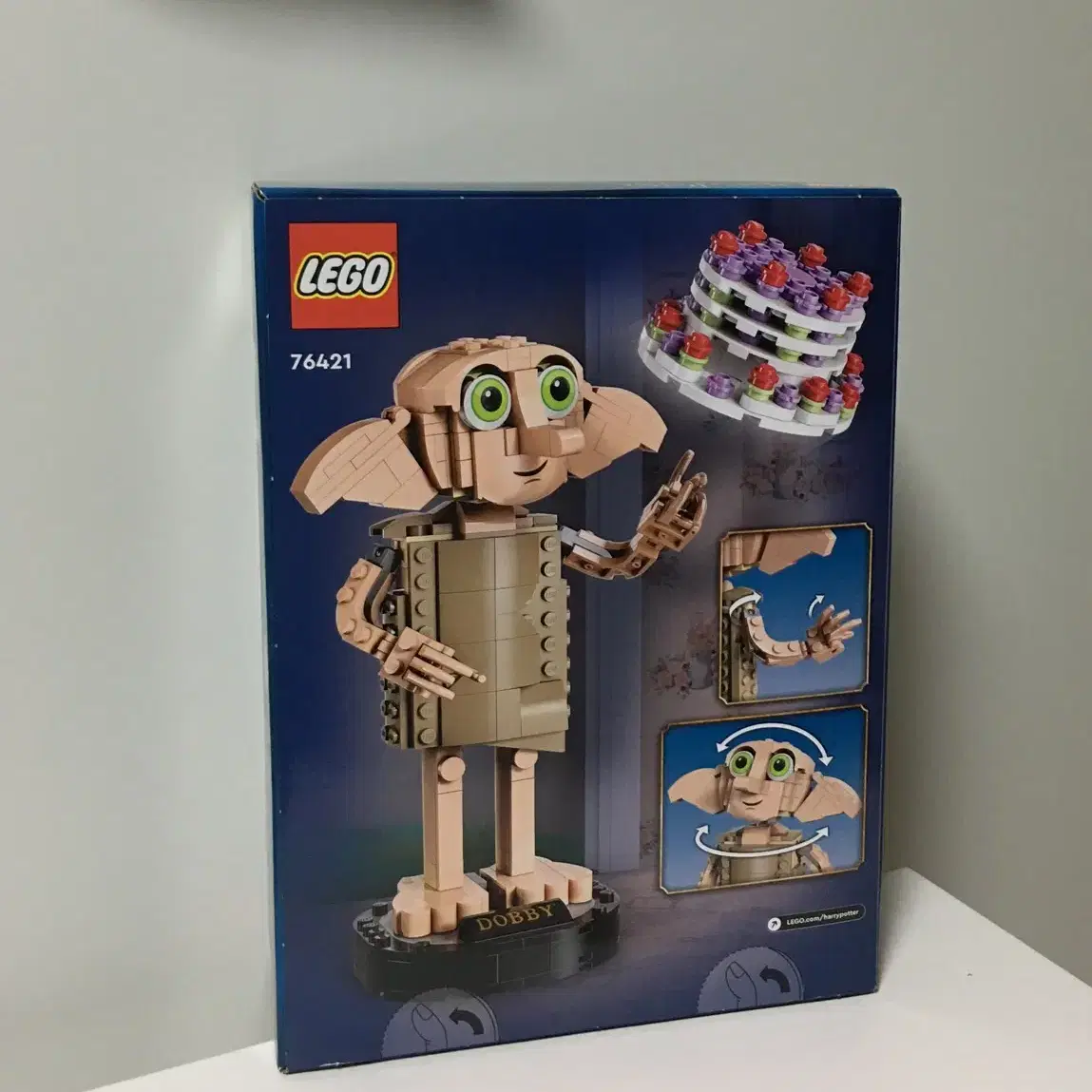 Lego dobby 레고 해리포터 도비 하우스 엘프