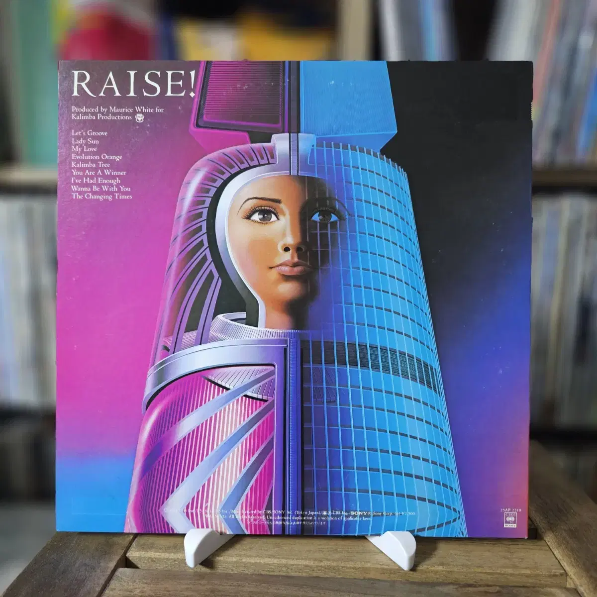 (민트급) Earth, Wind & Fire - 11집 Raise! LP