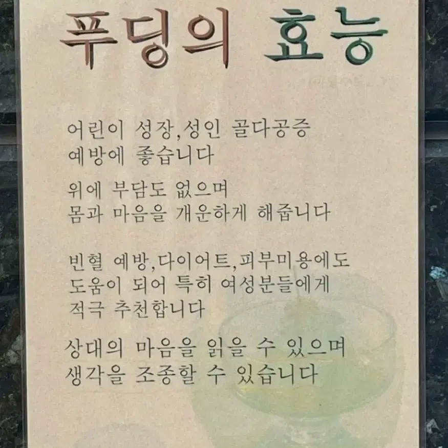 펠트인형 커미션