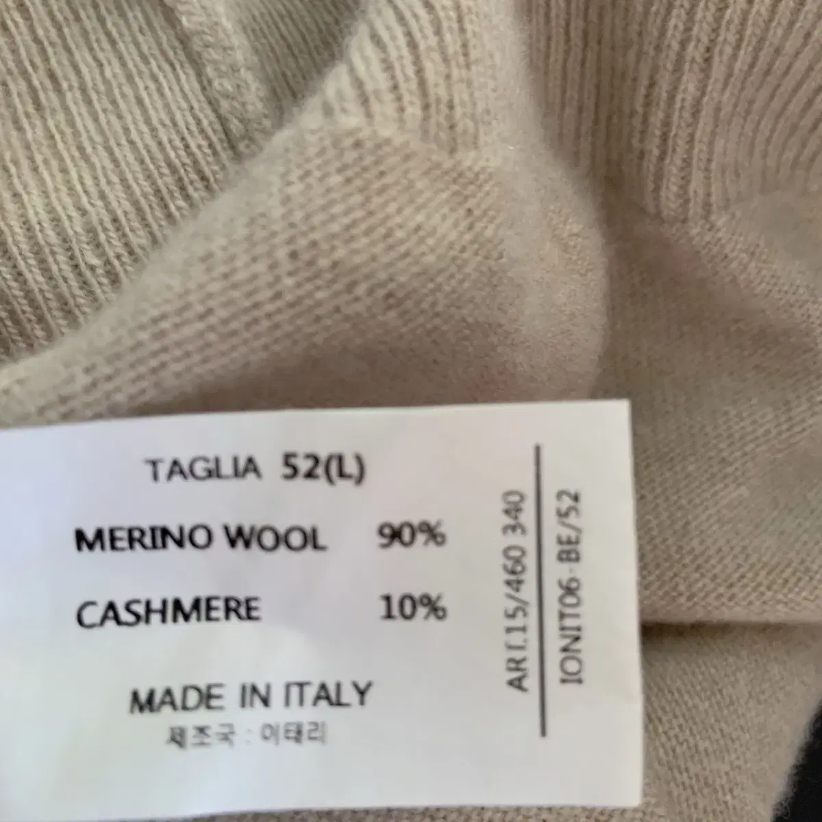 L panicale 캐시미어 10% 니트 made in Italy