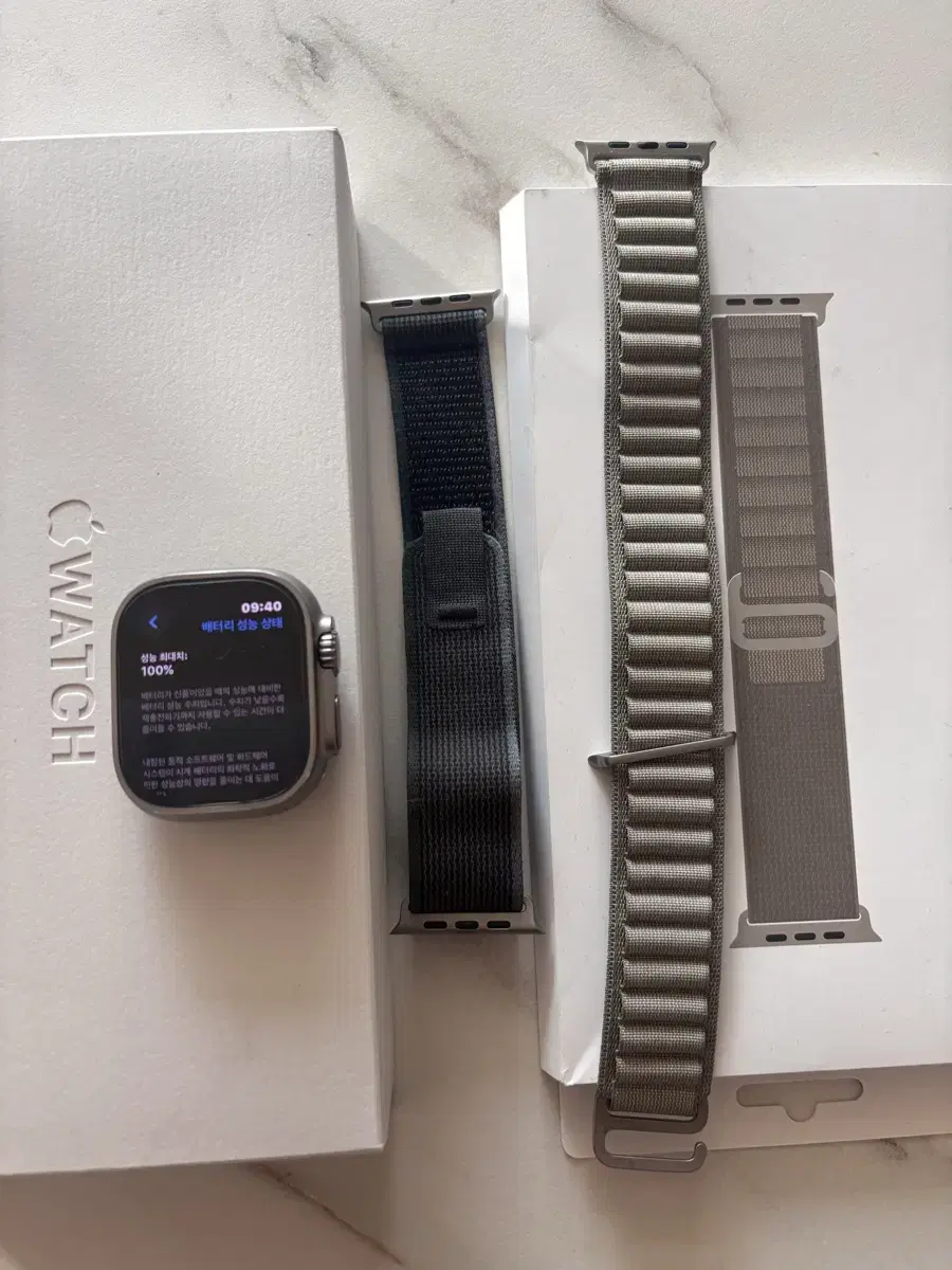 Apple Watch Ultra 2 Titanium, Blue/Black Trail Loop