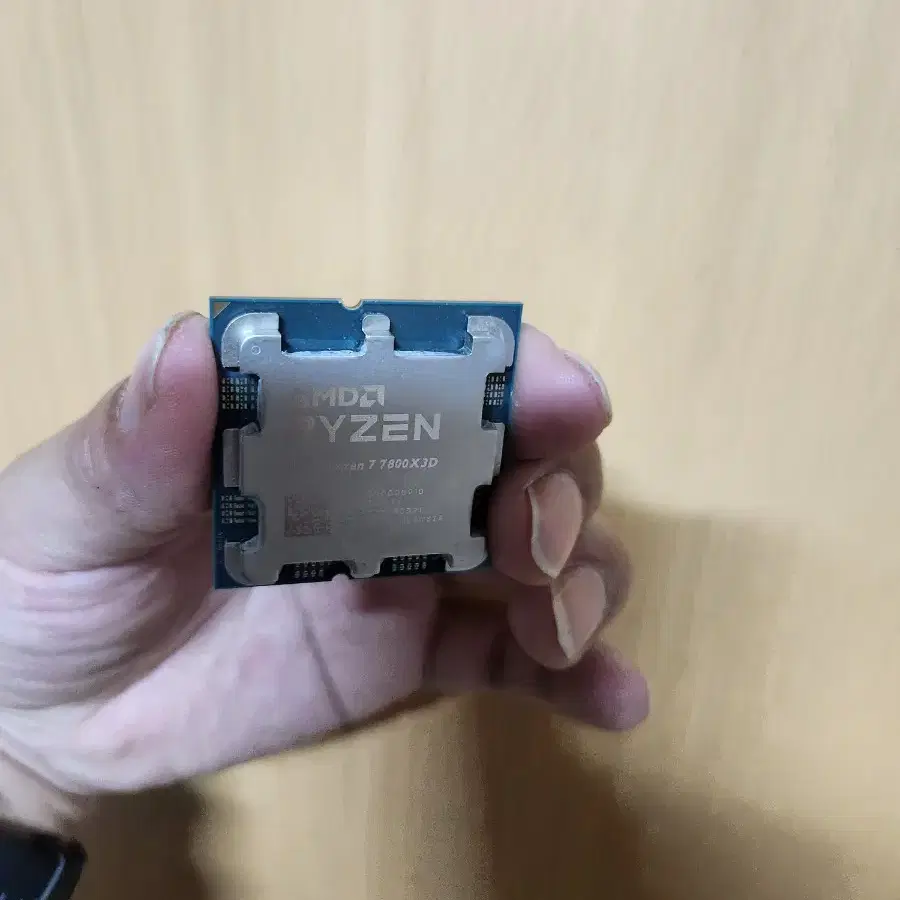 AMD Ryzen 7800x3D