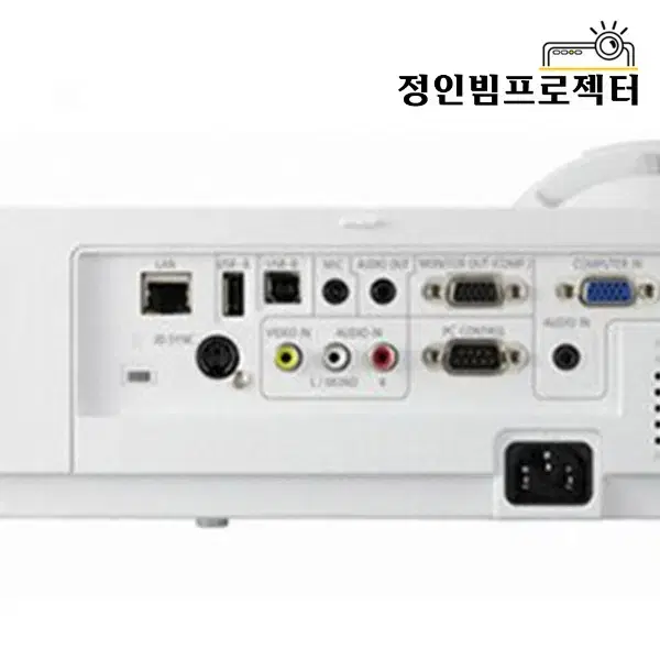 NEC NP-M352WS 3500안시 빔프로젝터 회의실 학원 교육용 업무