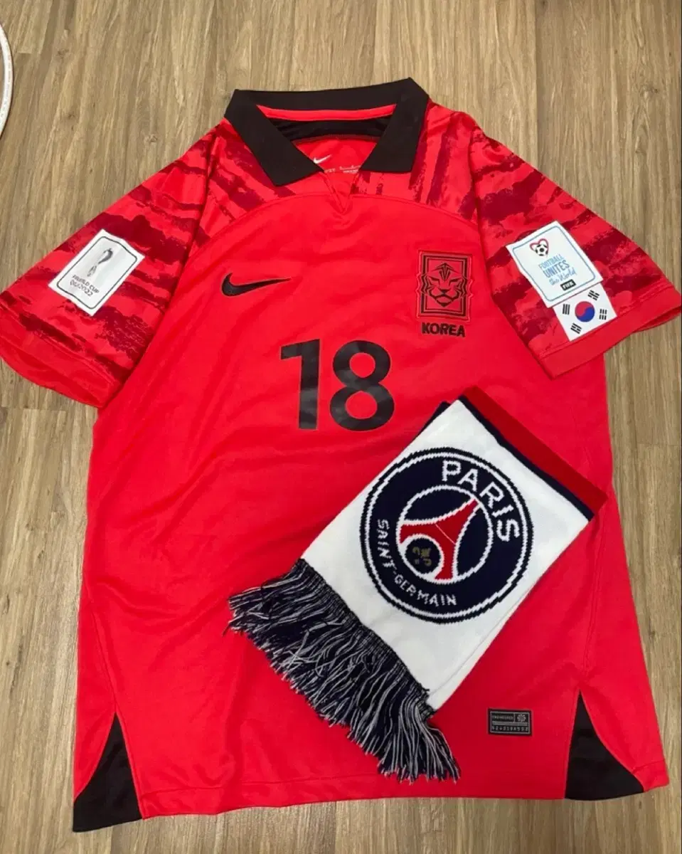 Lee Kang-in's national team uniform