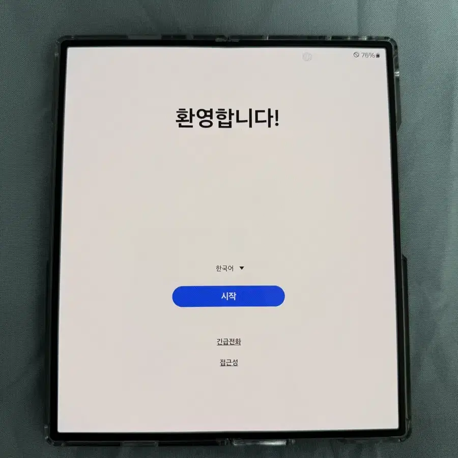 갤럭시 폴드6