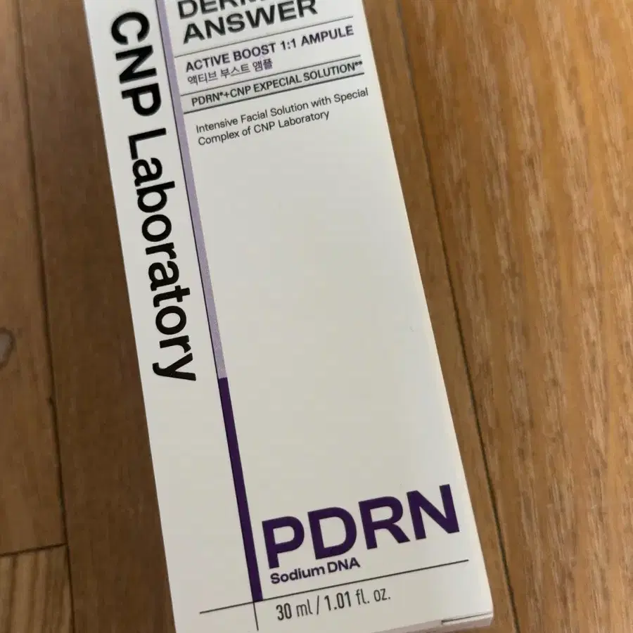 차앤박 pdrn 앰플 30ml 미개봉 새제품 (씨앤피 더마애서 액티브