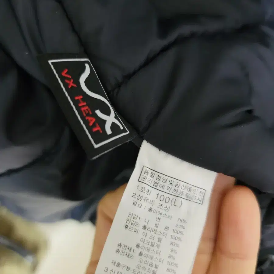 노스페이스 맥머도 에어 VX 파카 야상패딩 남성 100