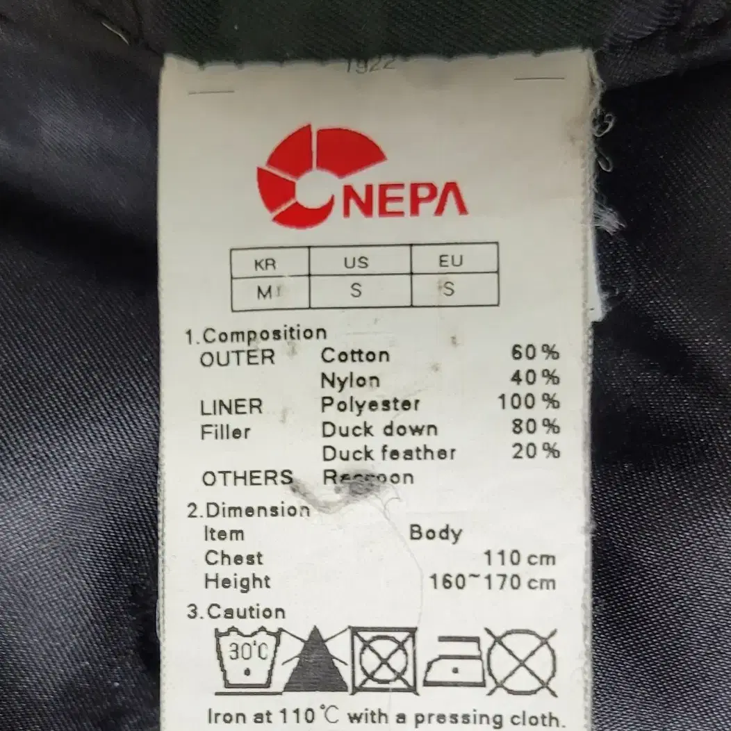 네파 NEPA 야상패딩 덕다운 헤비다운 남성용 95(M)