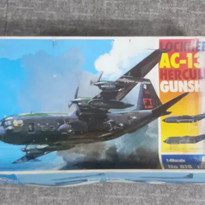 이탈레리 1/48  C-130