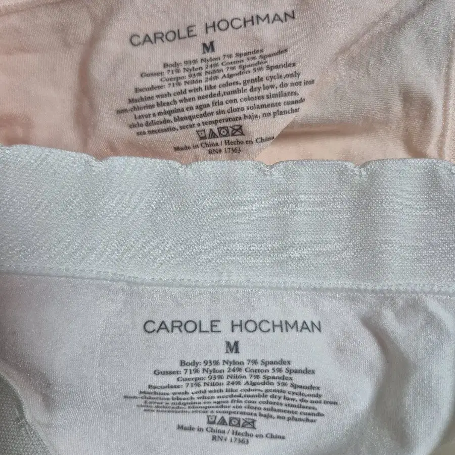 CAROLE HOCHMAN 팬티 ㅡM 55~66ㅡ1개가격