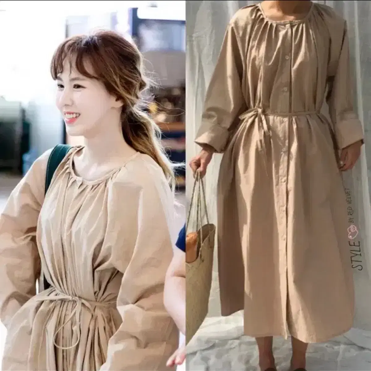 레드벨벳 웬디 원피스 로코바니타 모리걸 빈티지 롱원피스