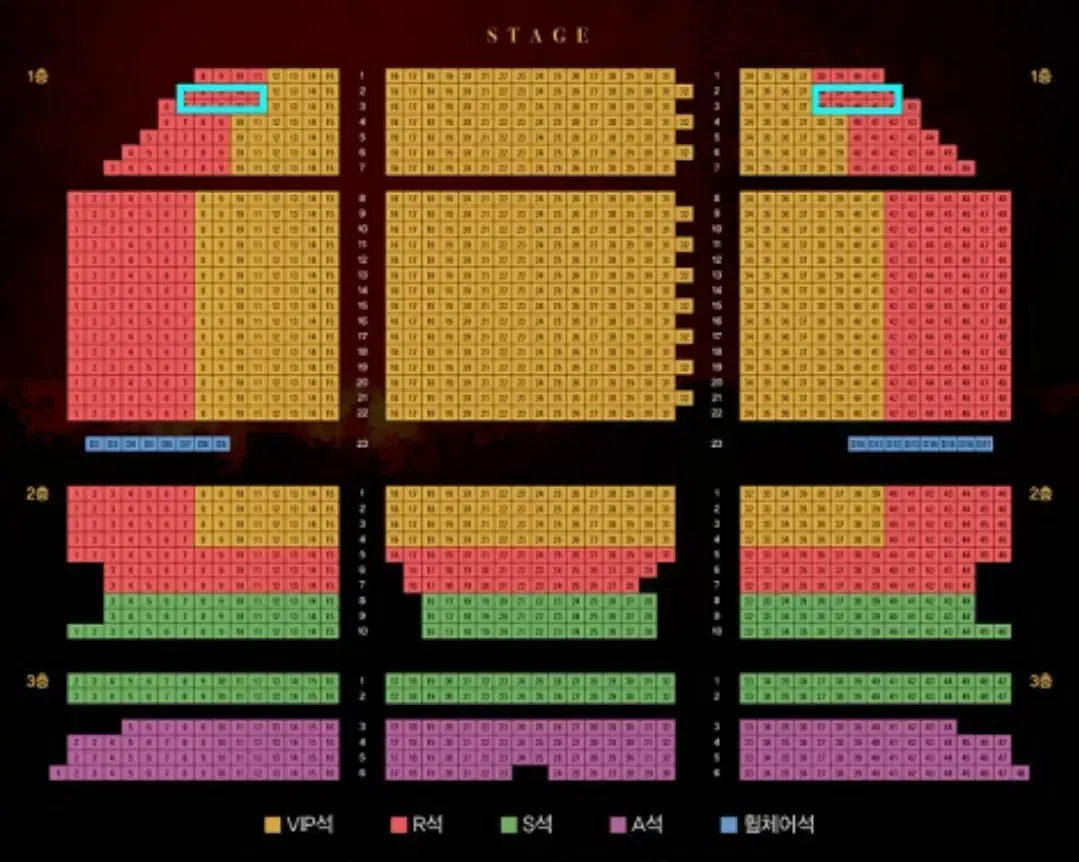 내일 홍광호 2연석 1/12(일) 14시 뮤지컬 <지킬앤하이드>