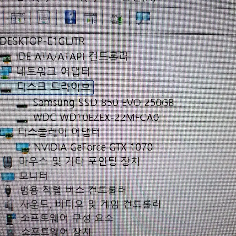 i5-8400 / gtx1070 8g / 16g 게이밍 컴퓨터 본체 pc