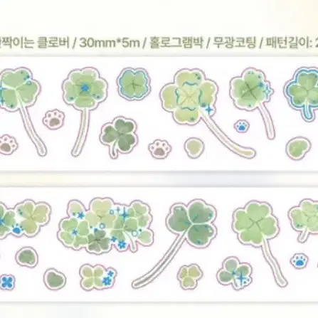 웨스티즈 키스컷