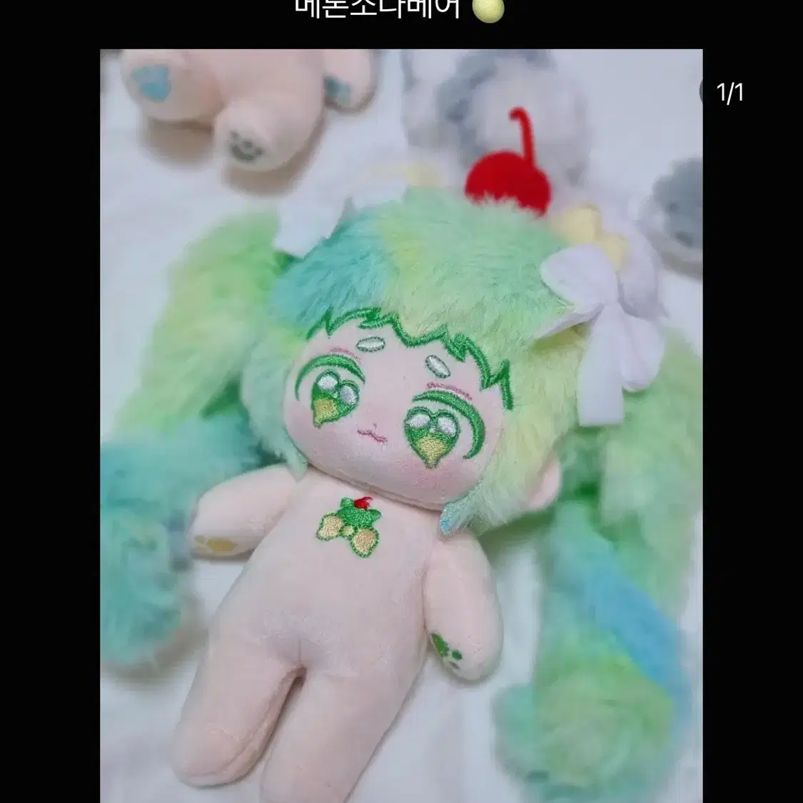 무속성 솜인형 메론소다베어 10cm