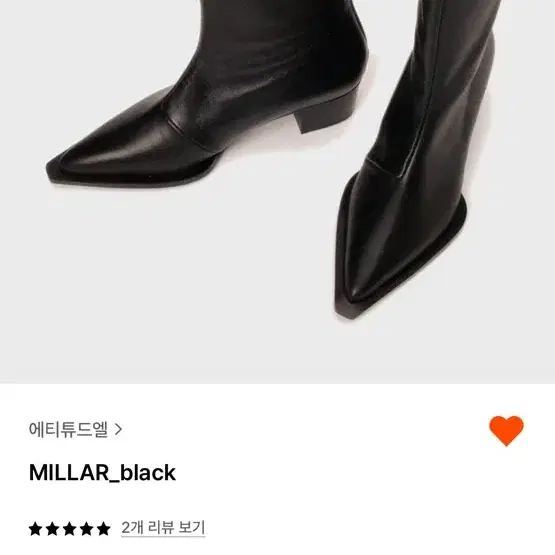 에티튜드엘 구두 Millar_black