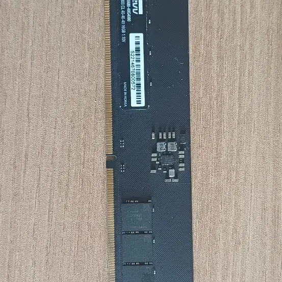 램 DDR5 16GB 팝니다