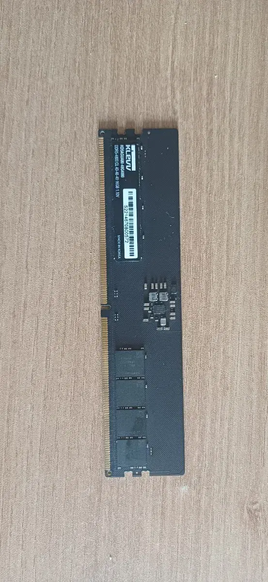 램 DDR5 16GB 팝니다