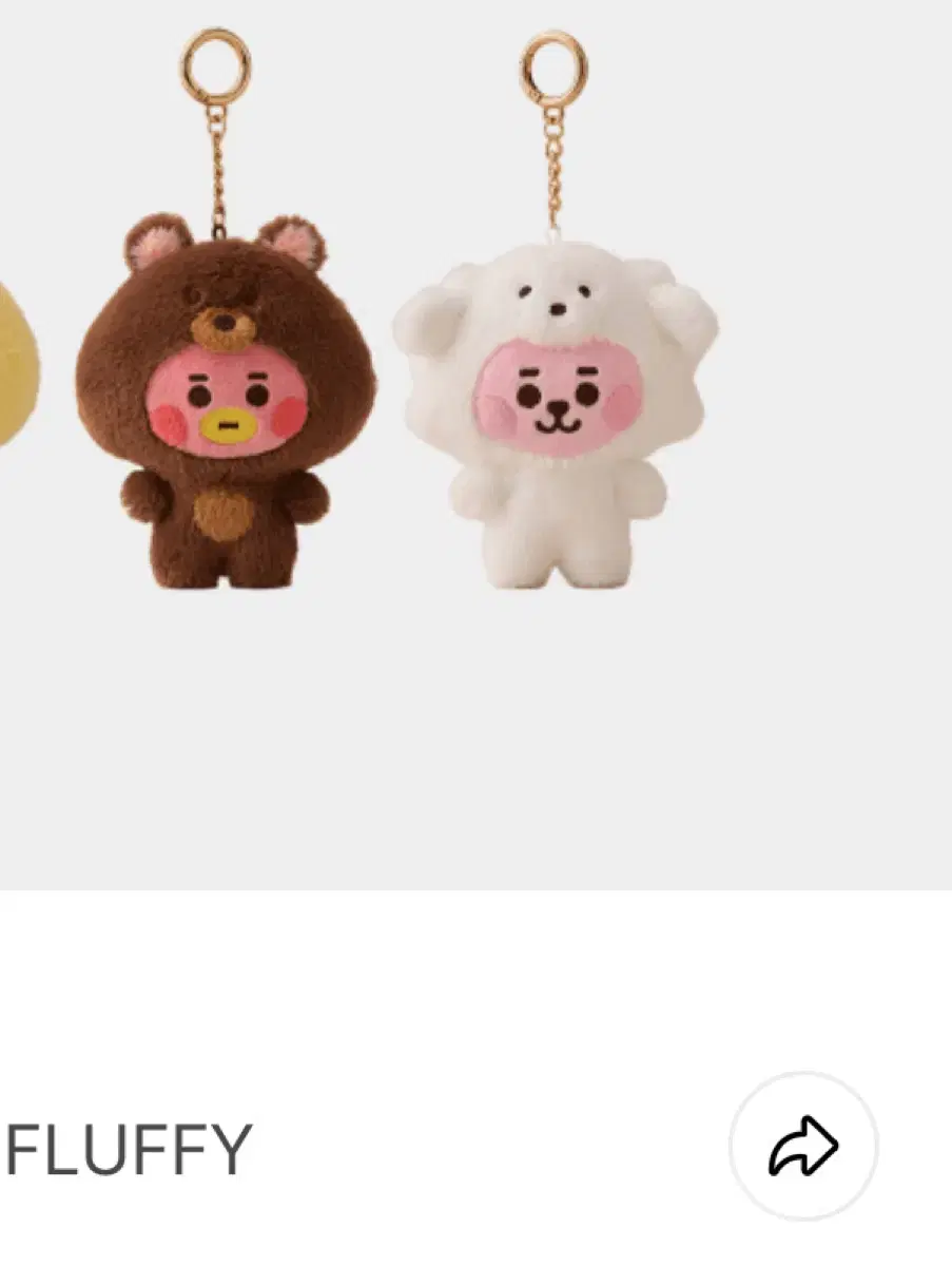 BT21 쿠키 키링