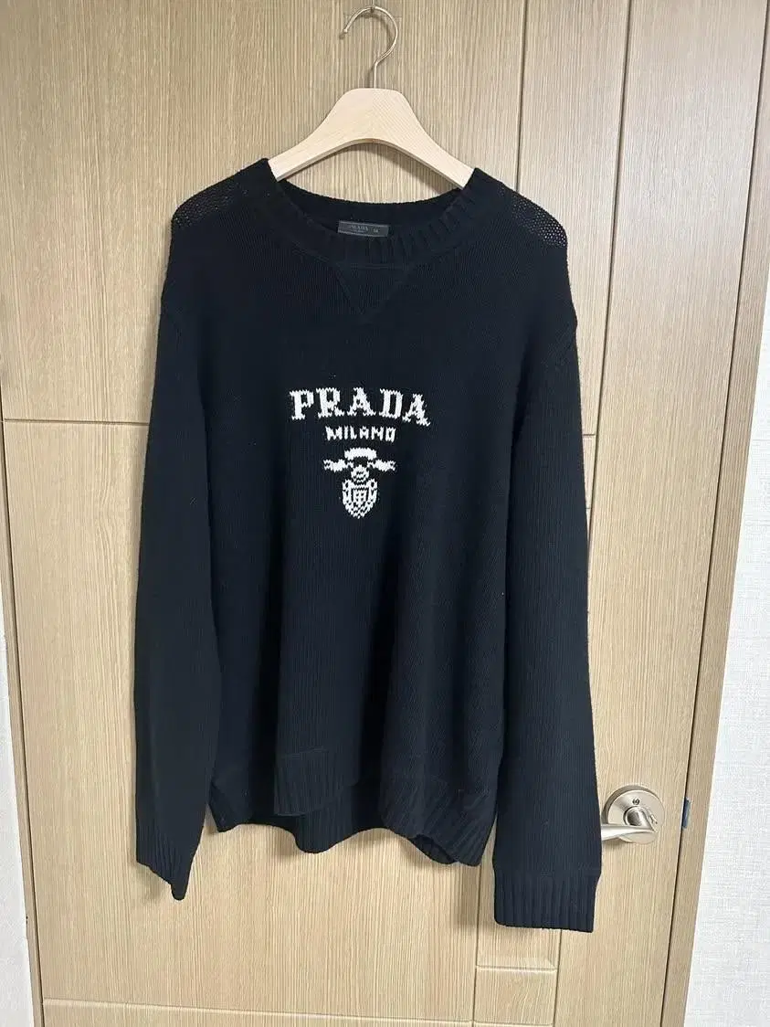 Prada Logo Wool and Cashmere Knit