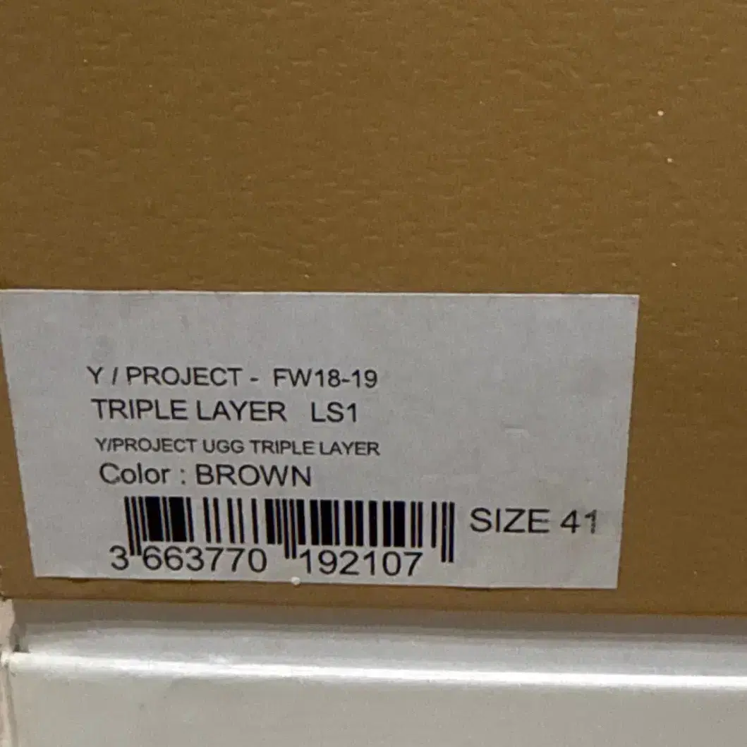 Y/PROJECT x Ugg ( 265)