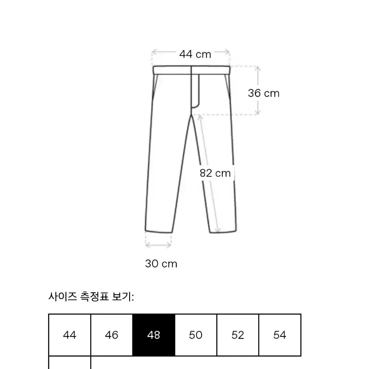 [48] 24FW 디젤 블랙 코튼 카고 팬츠