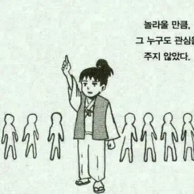 도리벤 비공굿 랜박 팝니당