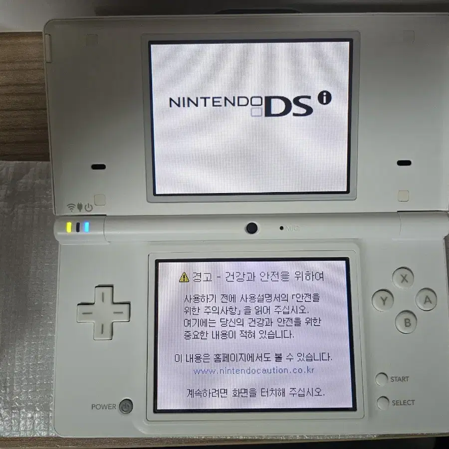 정발 닌텐도 dsi 포켓몬스터 레시라무 제크로무 블랙/화이트에디션