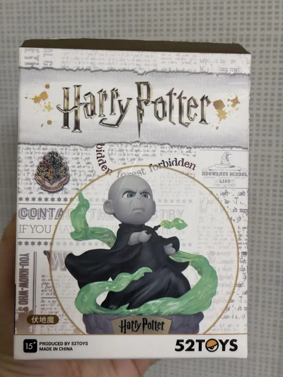 Harry Potter Wizarding World Figure Voldemort