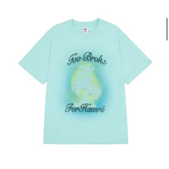 Summer is expensive Tee Mint