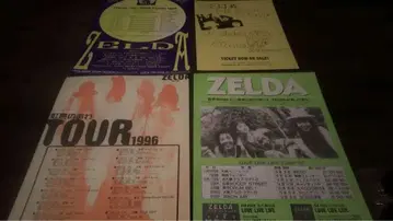 희귀/ZELDA-SAYOKO/전단지 7장