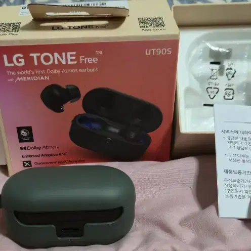 LG TONE Free UT90S 이어폰