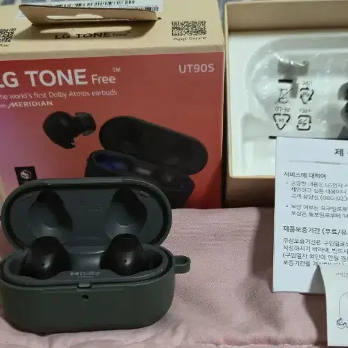 LG TONE Free UT90S 이어폰