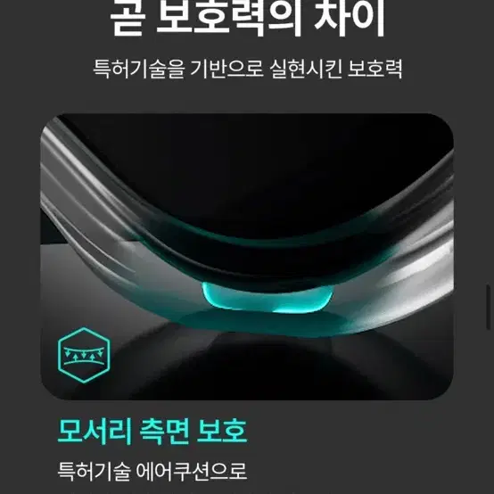 슈피겐 아이폰15 프로 케이스 투명 맥세이프 울트라하이브리드맥핏