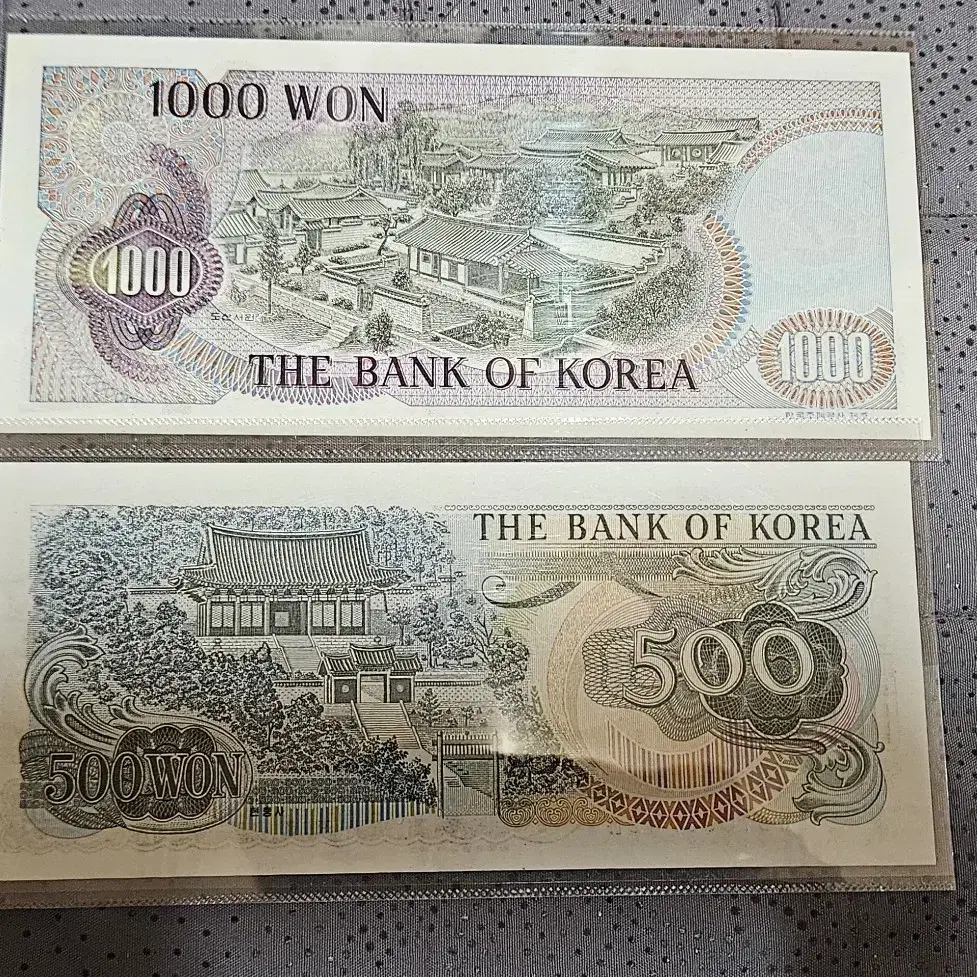 옛날돈...옛날지폐...1차 천원권.이순신500원 미사용 지폐팝니다